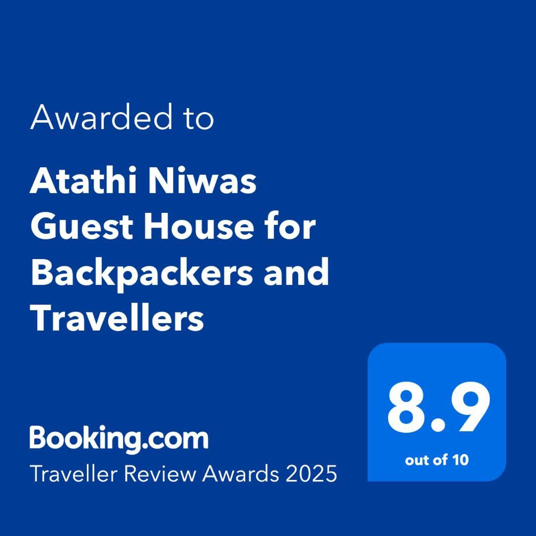 Atathi Niwas Guest House For Backpackers And Travellers Siliguri Eksteriør bilde